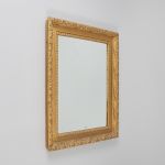 1146 8364 MIRROR